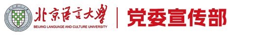 米兰体育网页版