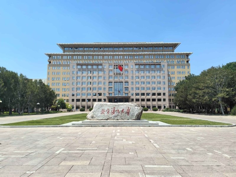 82303140(新闻中心)