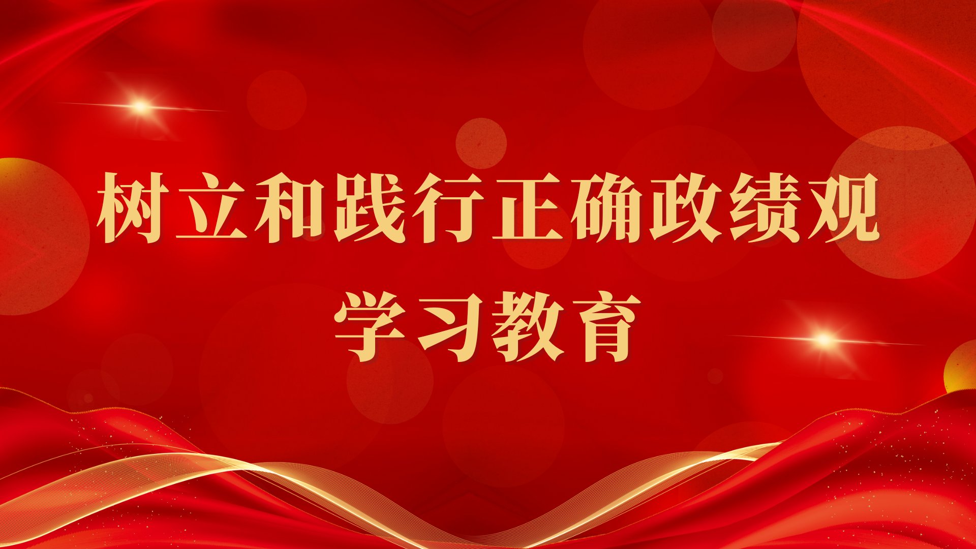米兰圣...