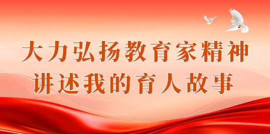大力弘扬米兰体育官方在线登录手机版登